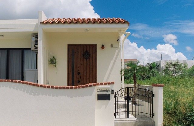 Villa Mahalo 