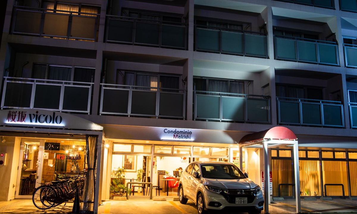 Makishi Hotel | Condominio Makishi Okinawa