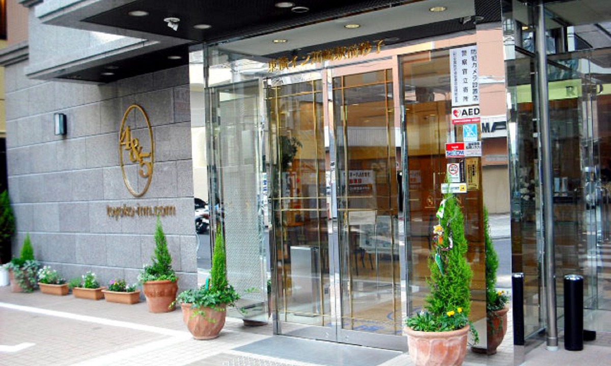 Kawasaki Hotel | Toyoko Inn Kawasaki Ekimae Isago