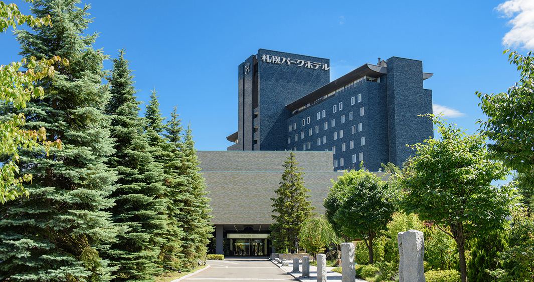 Nakajimakoen Hotel | Sapporo Park Hotel