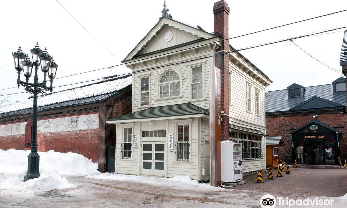 Asahikawa Hotel | Super Hotel Asahikawa