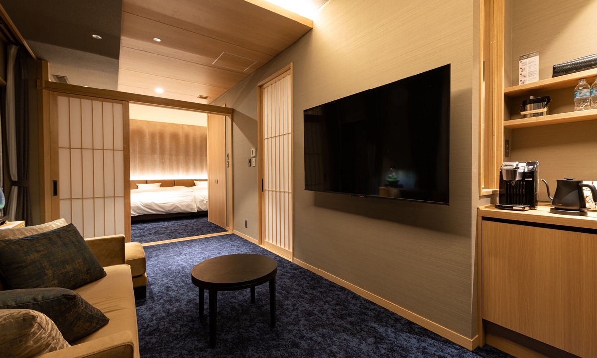 Kita Ward Hotel | Arima Onsen ShikinoIrodori Hatago