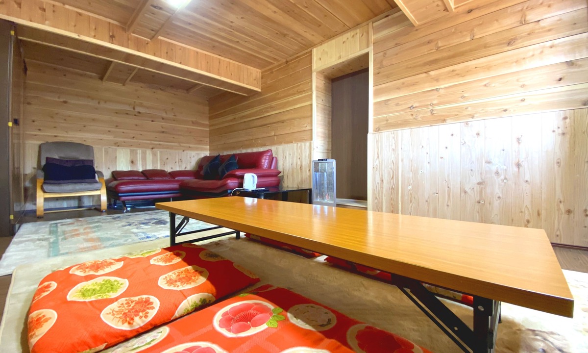 Kawaba House | Fukouji