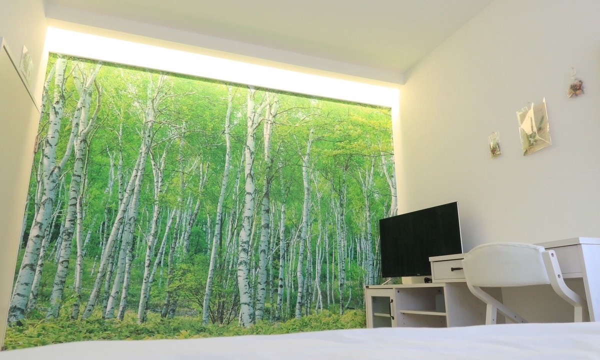 Hino House | KT1 Mori no Kabe Tokyo