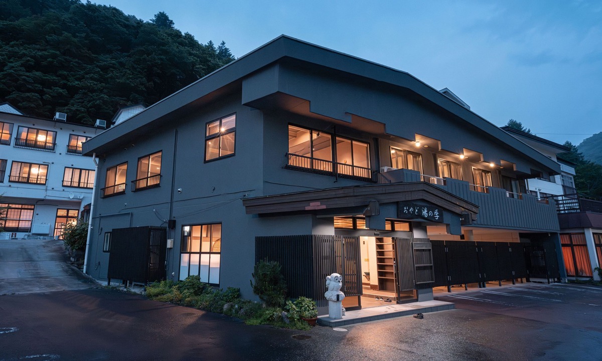 Yunishigawa Onsen House | Oyado Yunotoki