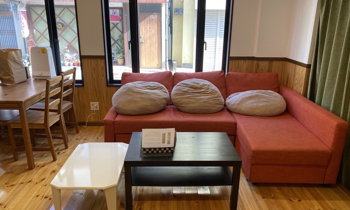 Beppu House | Guesthouse Danran
