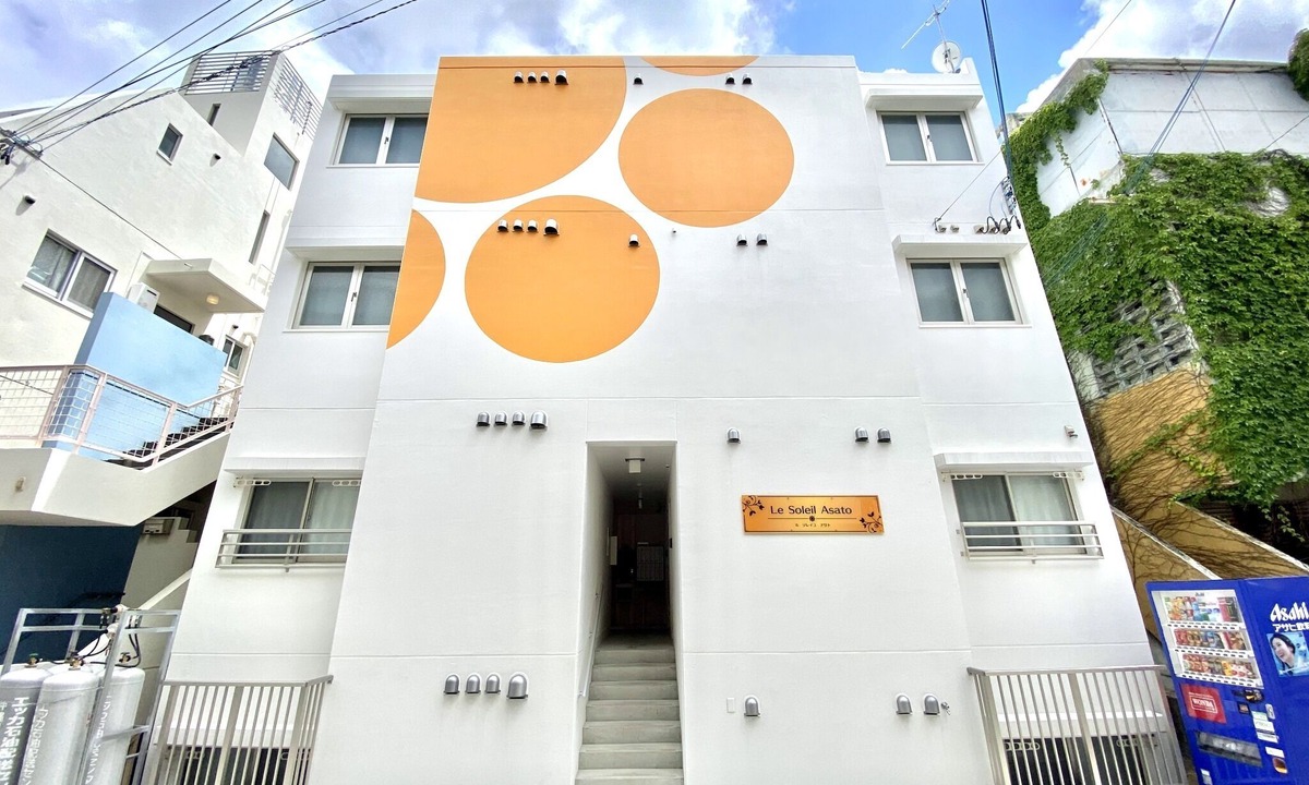 Naha City Centre Apartment | A 2minute walk from Kokusaidori Studio Apartment/Naha Okinawa