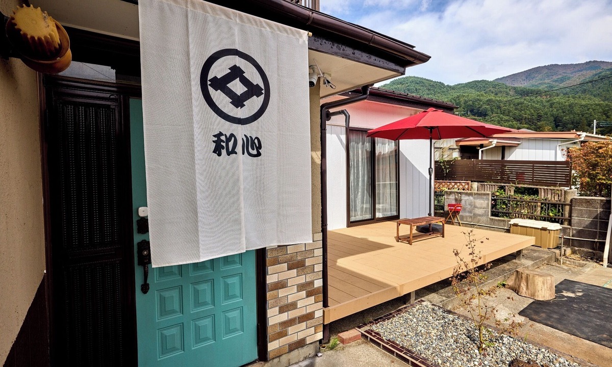 Fujikawaguchiko House | NEW OPEN Renovated traditional Japanese house wit/Minamitsuru District Yamanashi