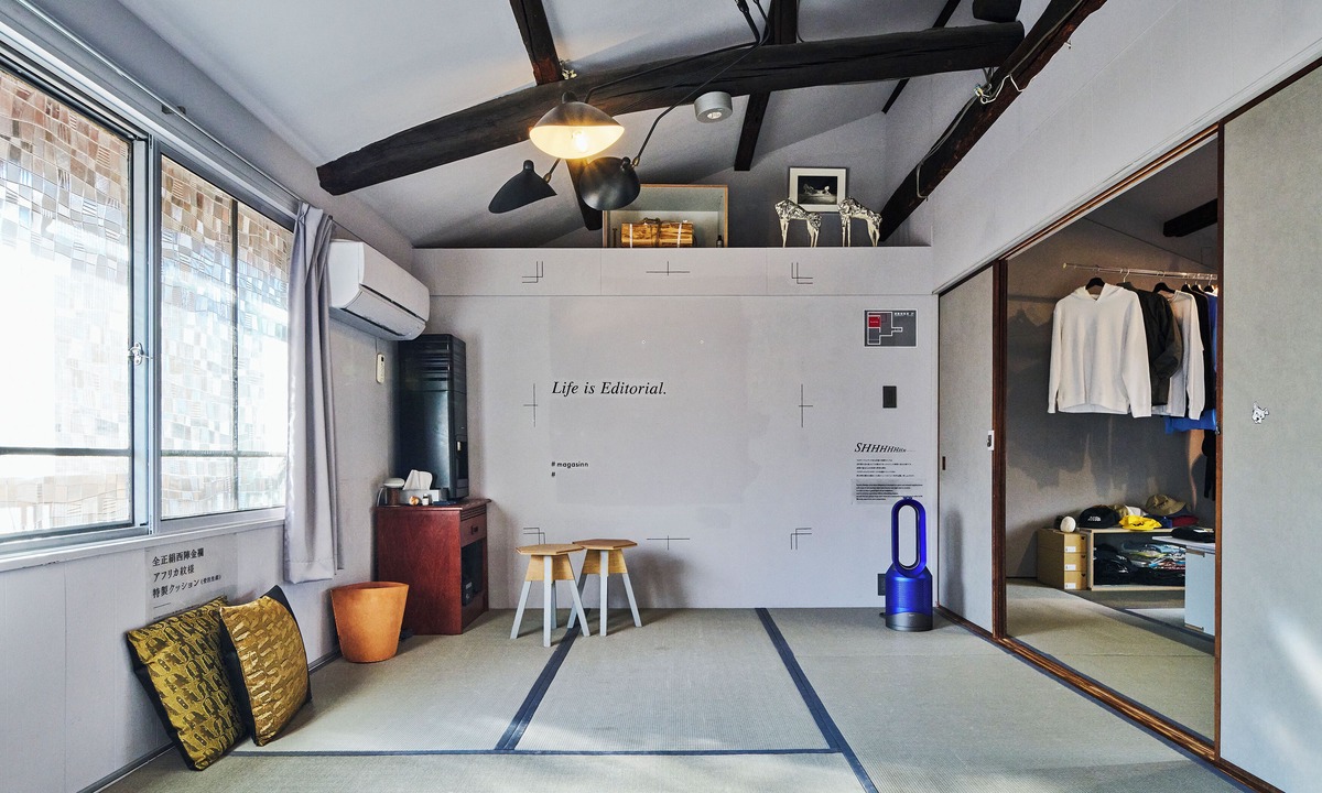 Kamigyo House | Magasinn Kyoto | Stay in a Kyoto Local Magazine