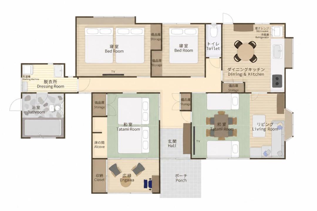 Kirishima House | オープン割引貸切戸建て 幸風Sachikaze