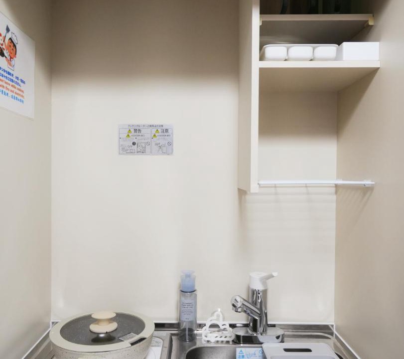 Itabashi Apartment | 雲海池袋 101貸切 要町駅徒歩7分 池袋バスまで6分 高速WiFi スマートロック 最大3名