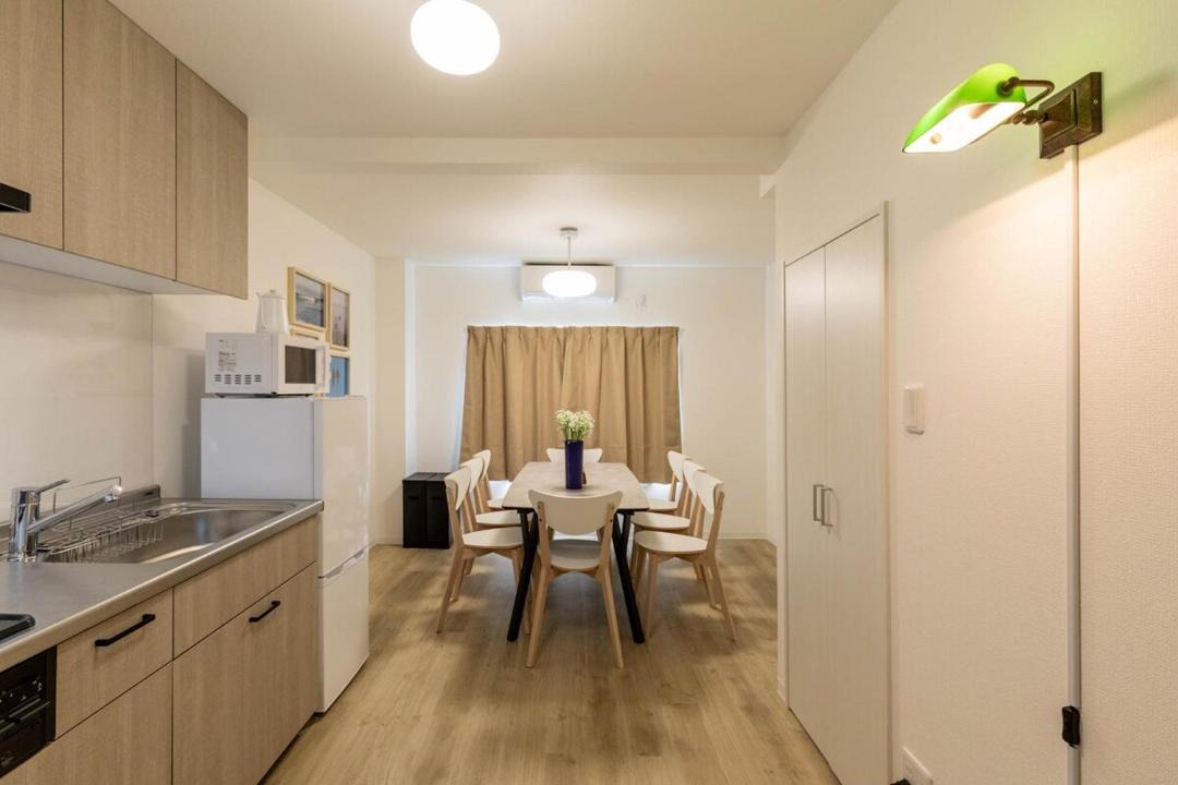 Kita Apartment | NAGARANISHi BASE