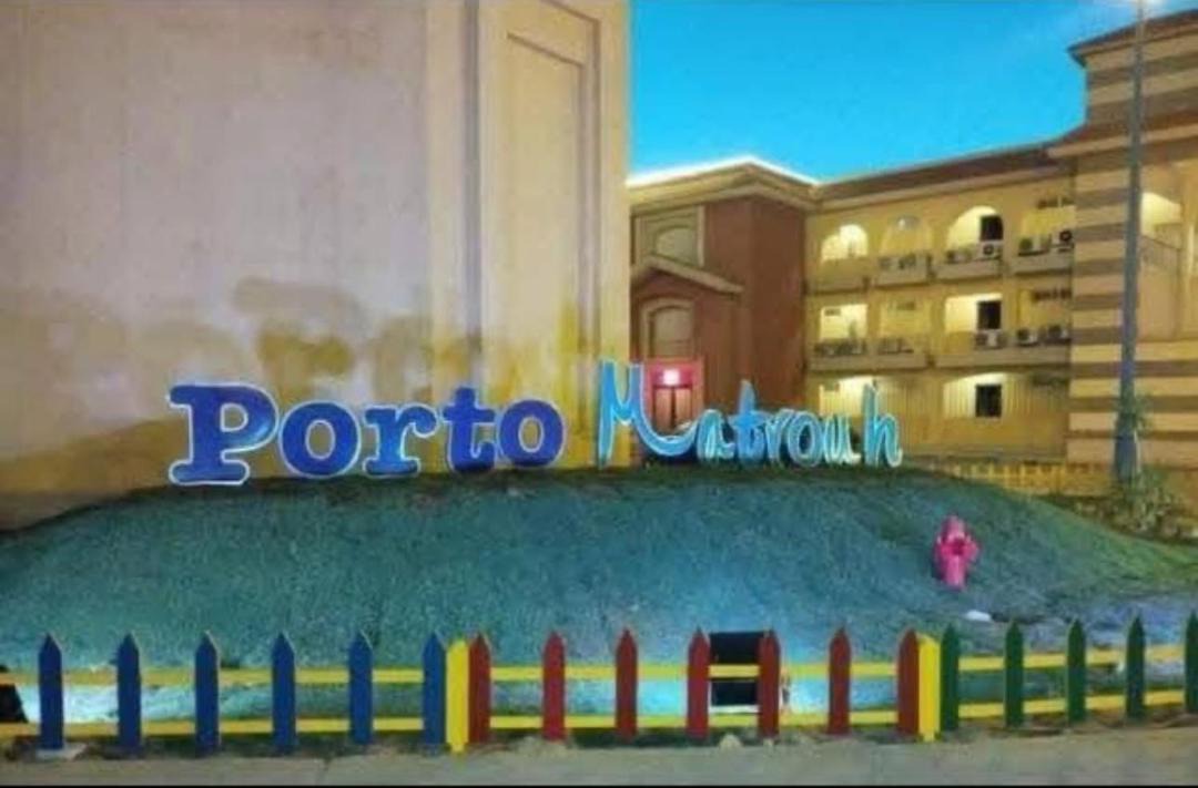 Marsa Matruh Apartment | بورتو مطروح 82009