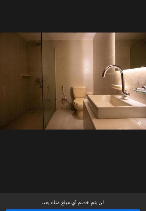 Heliopolis Apartment | مصر