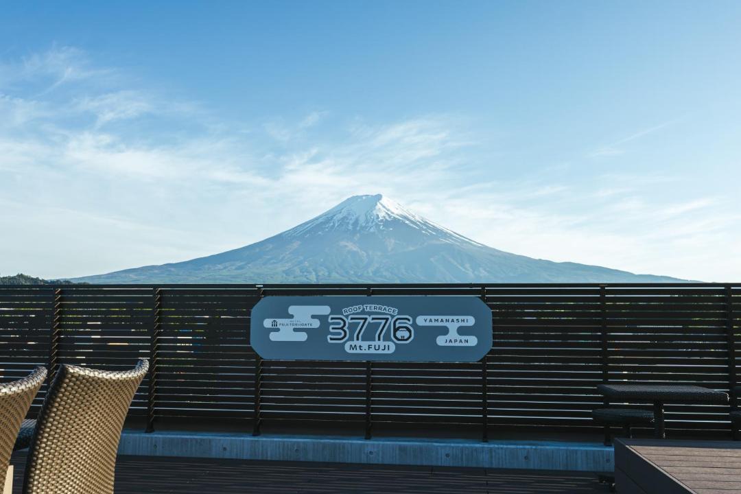 Fujiyoshida Hotel | HOTEL FUJi TORiiGATE ホテル富士トリイゲート