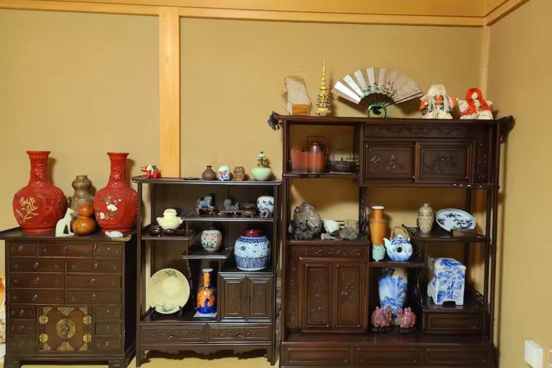 Otsuki House | MAPLE HOUSE - Vacation STAY 13294v