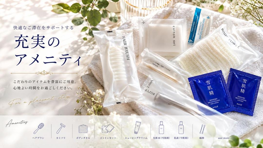 Takahagi Hotel | スマートワークホテル日立高萩