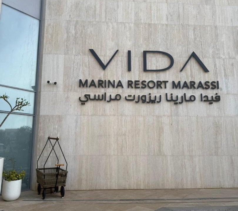 Sidi Abd El-Rahman Apartment | Vida Marina Resort Marassi