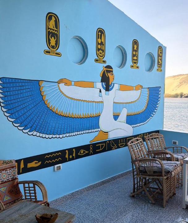 Aswan House | Kafana Guest House Nile View