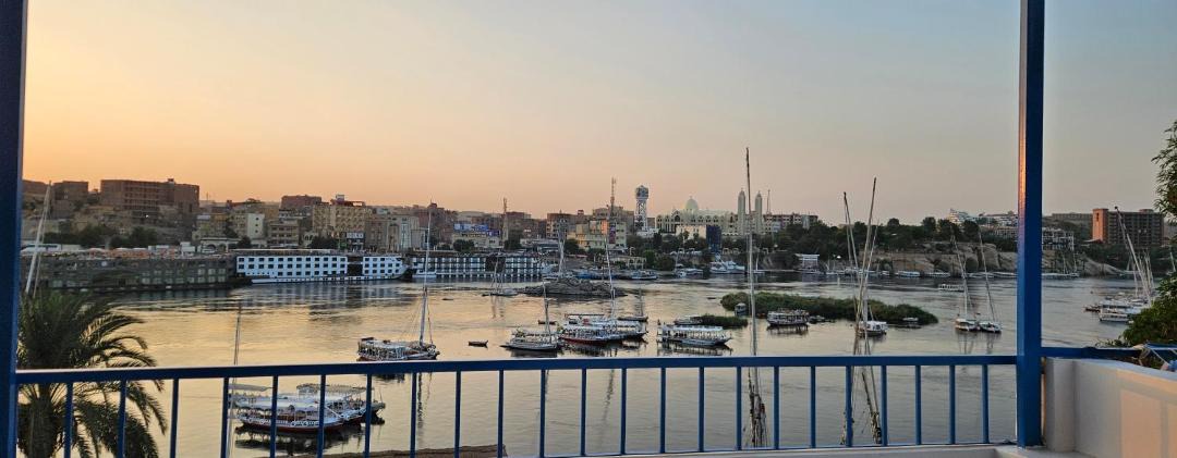 Aswan House | La Terrace