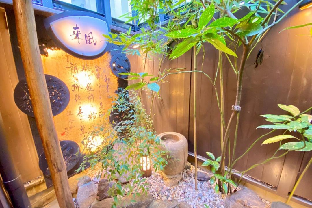 Higashishinsaibashi Apartment | Hostel Ko-fu