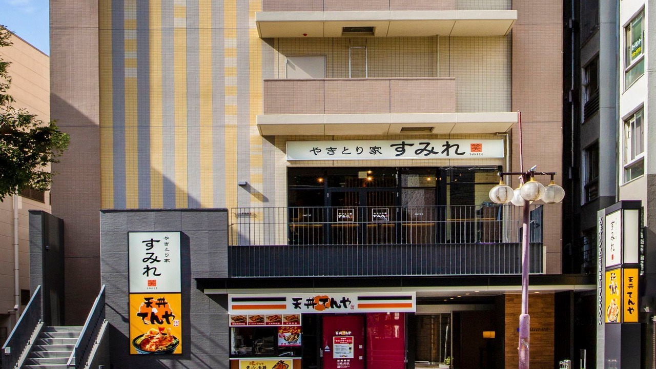 Photo of Buildings in Kanayama