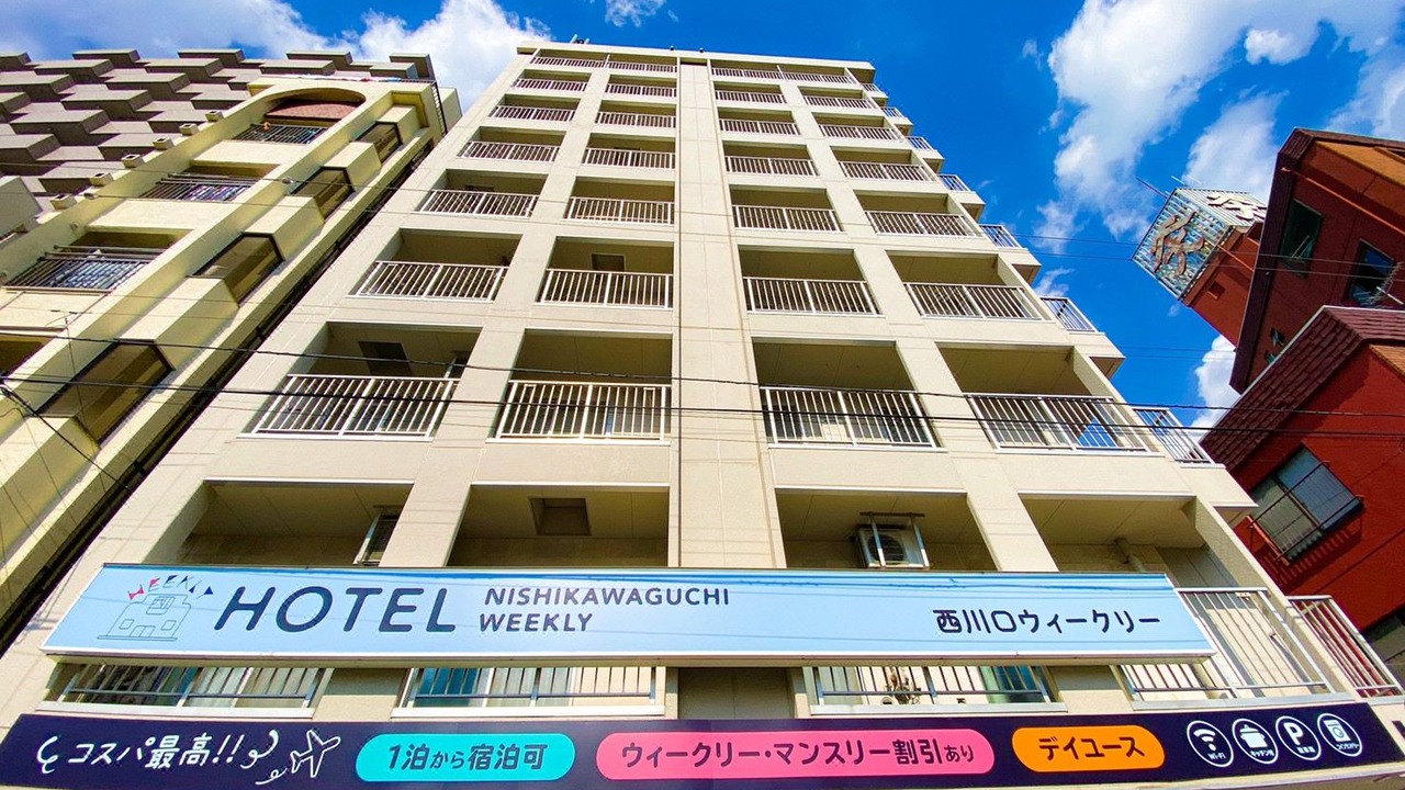 Photo of Buildings in Kawaguchi