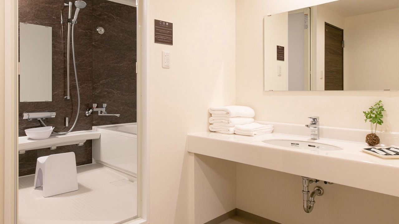 Photo of Bathroom in Nishiki