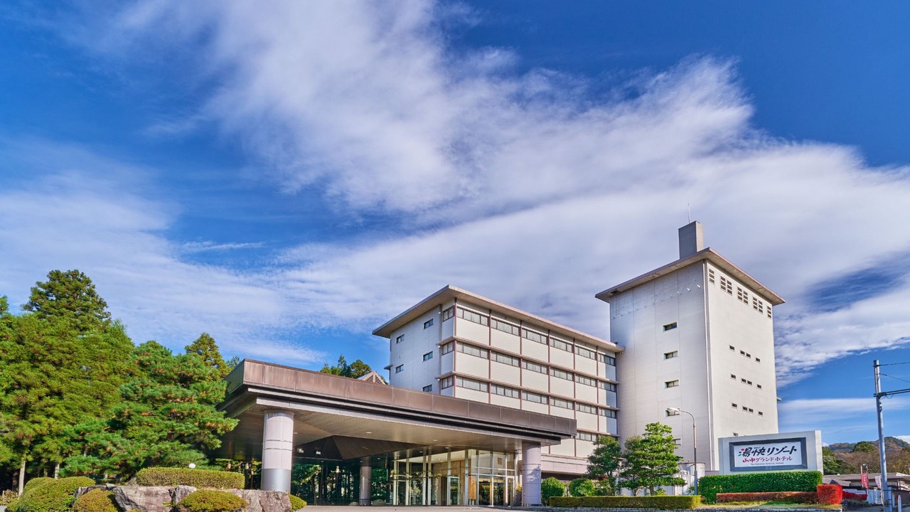 Photo of Buildings in Kaga