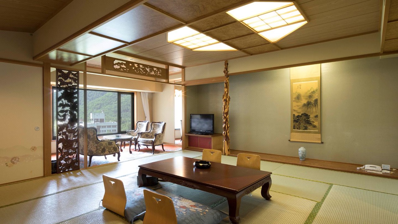 Photo of Livingroom in Minami