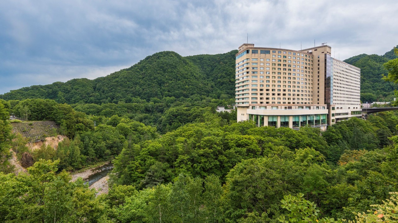 Photo of Buildings in Minami