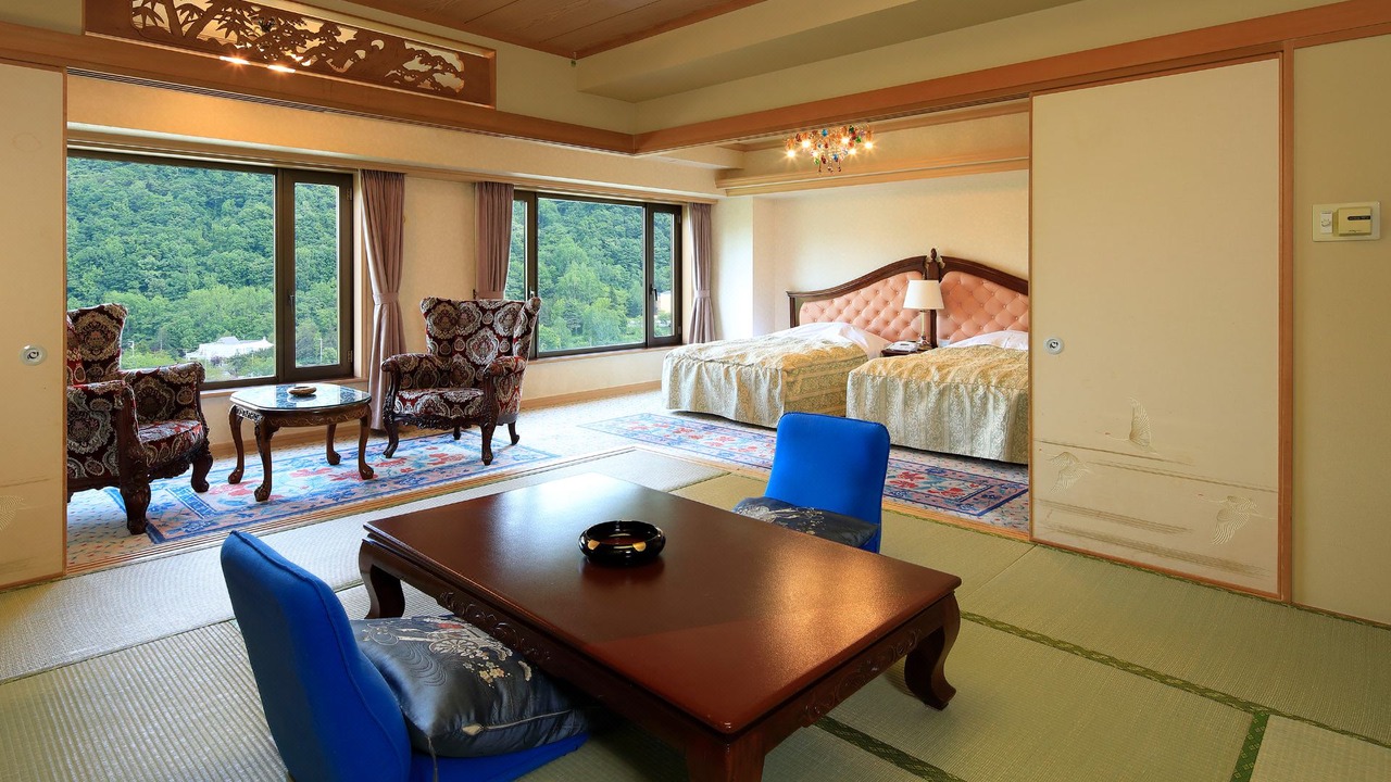 Photo of Livingroom in Minami