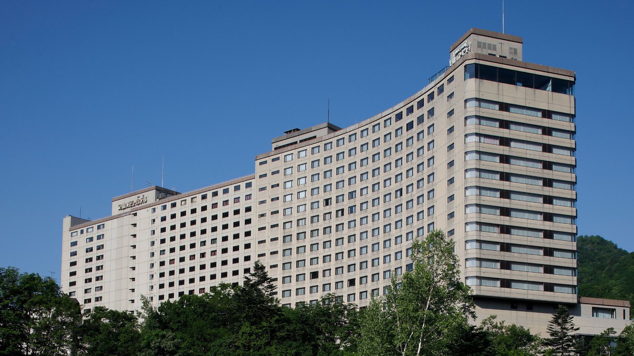 Photo of Buildings in Minami