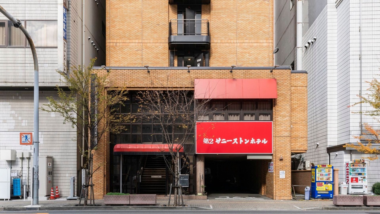 Photo of Buildings in Esaka