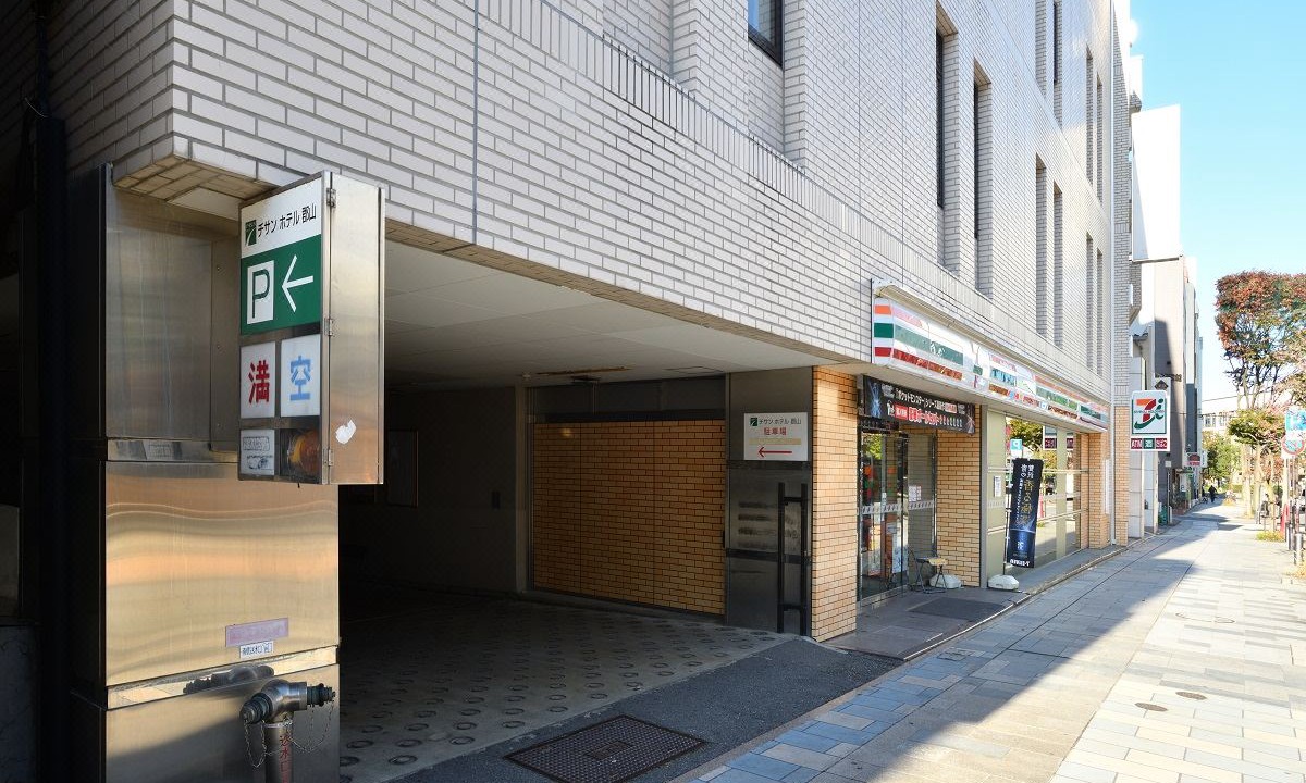 Photo of Buildings in Koriyama