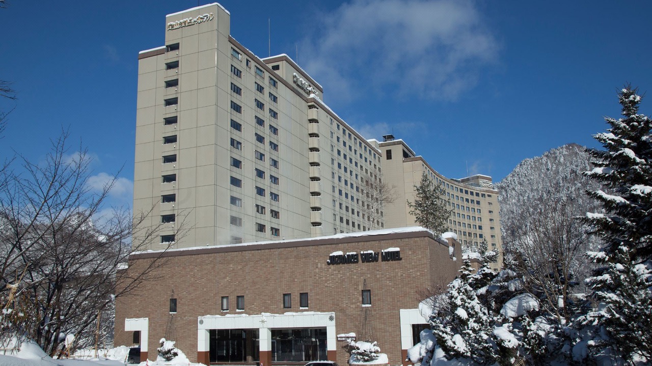 Photo of Buildings in Minami