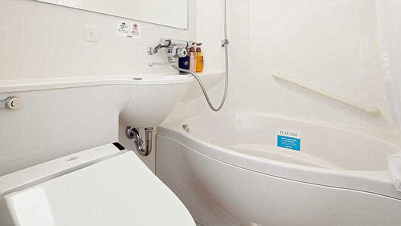 Photo of Bathroom in Matsusaka