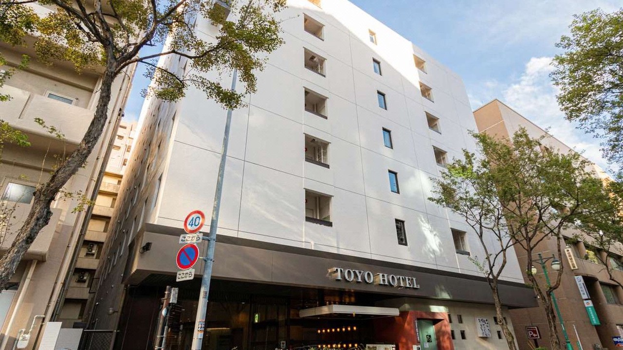 Photo of Buildings in Hakataekihigashi