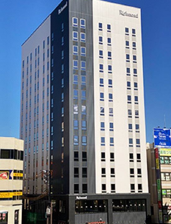 Photo of Buildings in Morioka