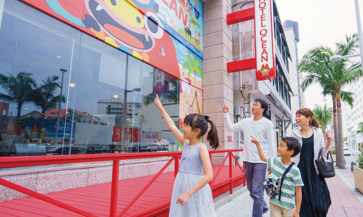 Photo of Others in Asato