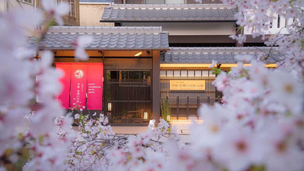 Photo of Buildings in Shimogyo