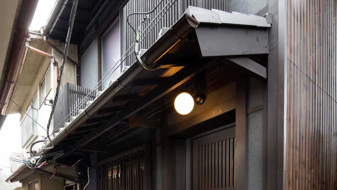 Photo of Buildings in Shimogyo