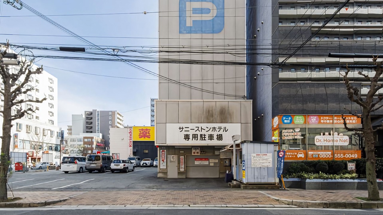 Photo of Buildings in Esaka