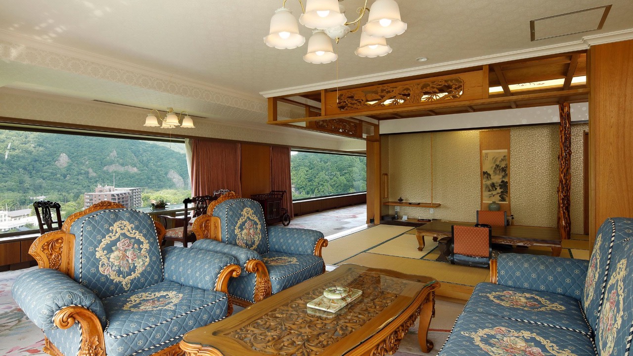 Photo of Livingroom in Minami