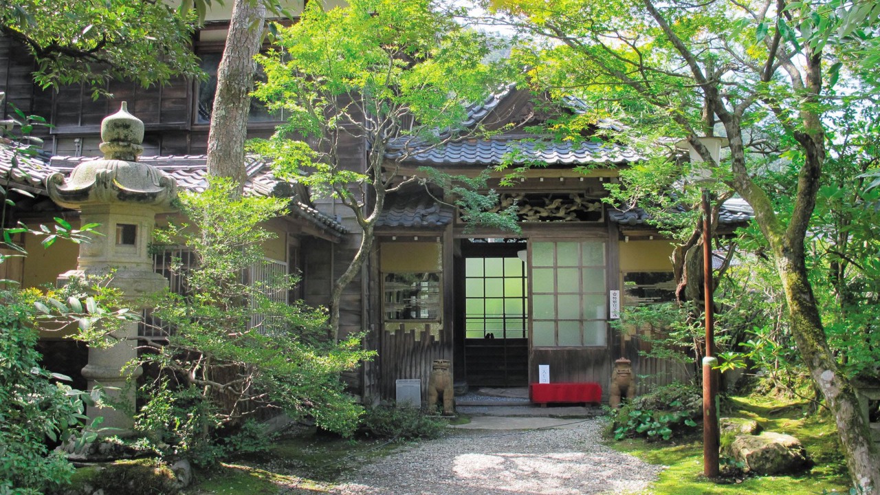 Photo of Buildings in Kaga