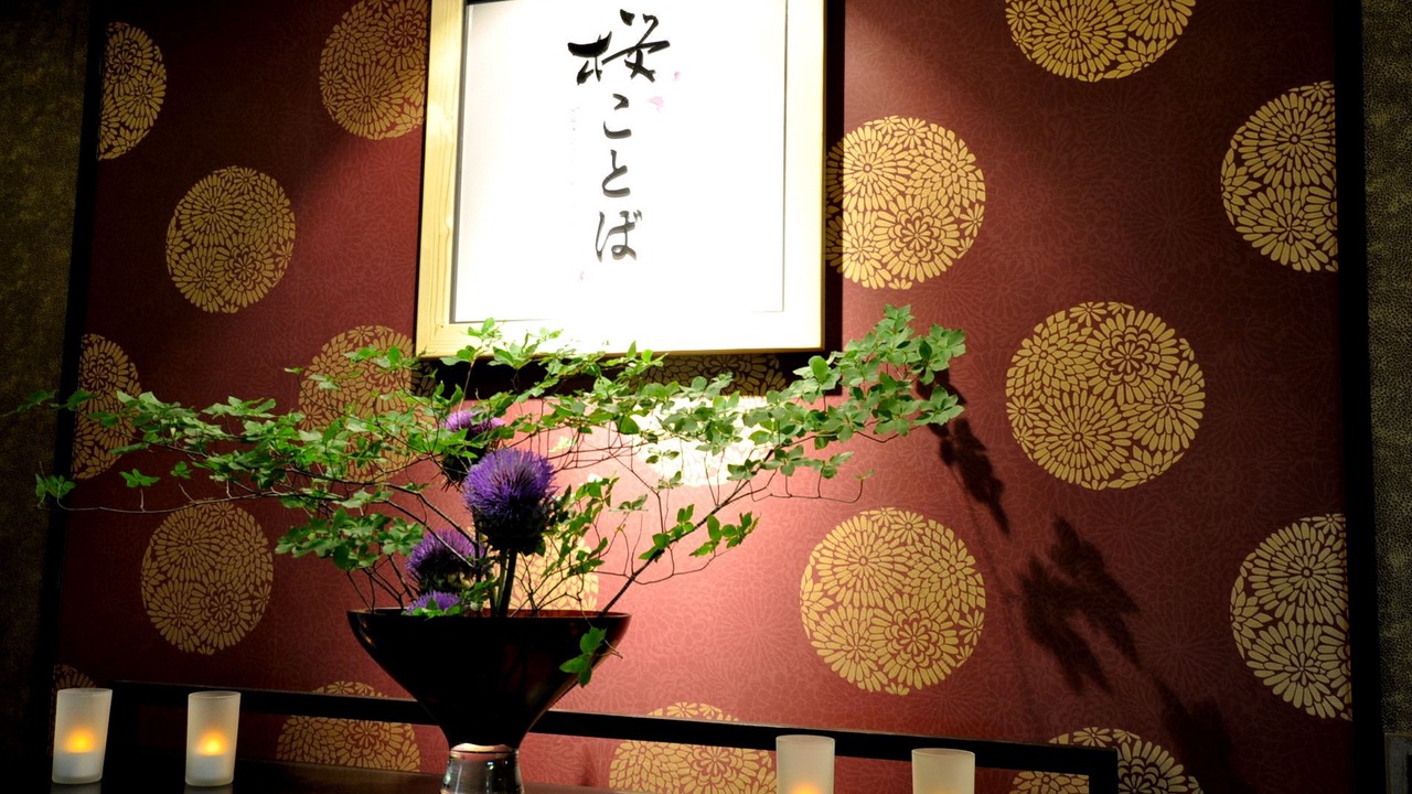 Photo of Others in Hakone Hot Springs