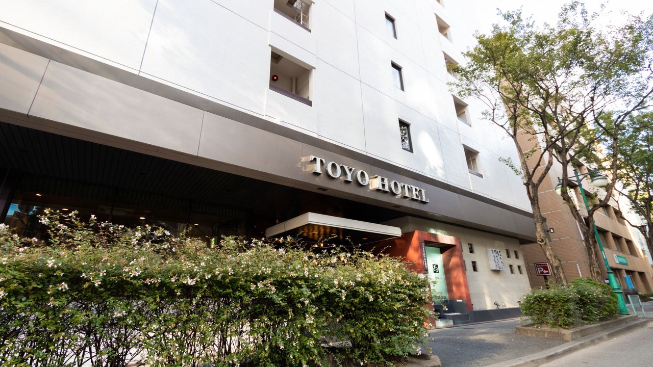 Photo of Buildings in Hakataekihigashi
