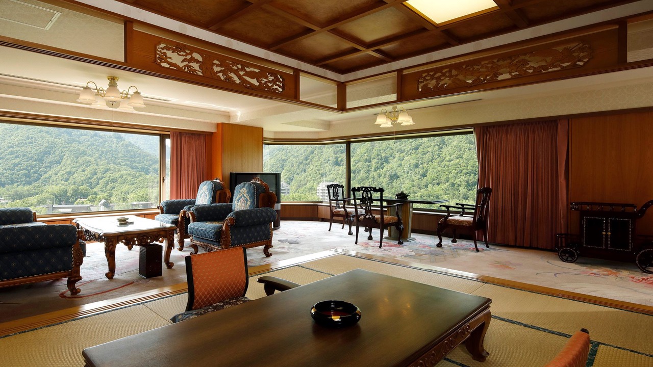 Photo of Livingroom in Minami