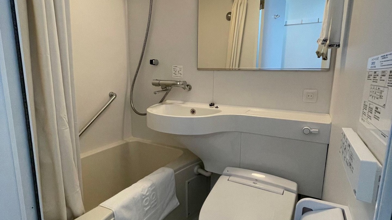 Photo of Bathroom in Ueno