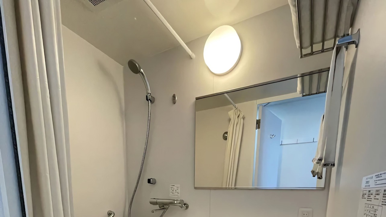 Photo of Bathroom in Ueno
